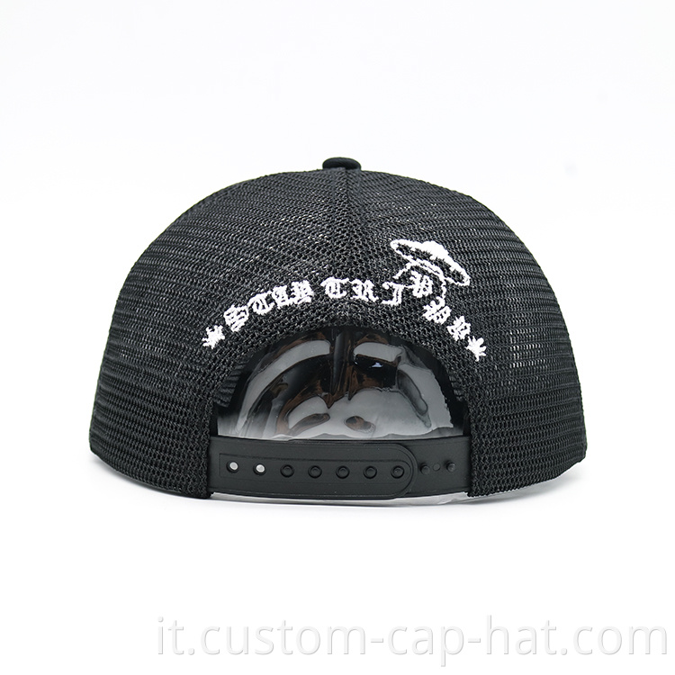 Trucker Hat